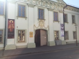 Museum