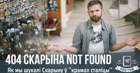 Screen Shot 2017-08-25 at 12.03.28